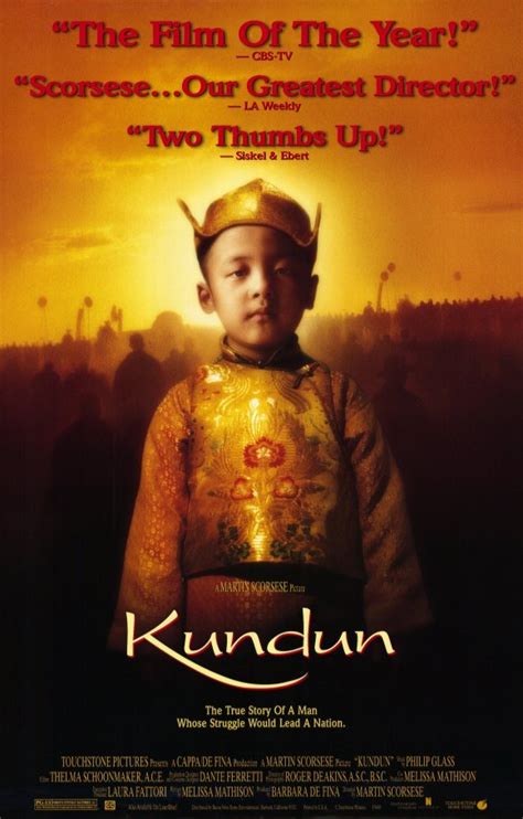 Kundun .